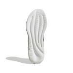 adidas Supernova Ease Men's Running Sneakers, Black/White