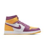 NIKE Unisex Basketball Sneakers in University Gold
