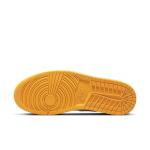 NIKE Unisex Basketball Sneakers in University Gold