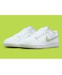 Nike Air Jordan 1 Low Men's Sneakers - White