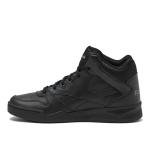 Reebok Royal BB4500 Hi2 High Top Sneakers