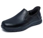 Skechers Men's Black Slip-On Work Sneakers, Size 10.5