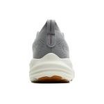 Brooks Glycerin 22 Men's Running Shoe - Gray/Honey