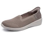 Skechers Women's Hands-Free Slip-Ins - Taupe 10