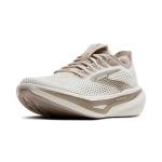 Brooks Women’s Hyperion 3 Running Shoe - Coconut/Bronze