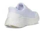 Skechers Women's Max Cushioning Slip-Ins White/Silver