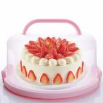 NVAZIOP Large 10 Inch Cake Carrier Keeper Stand with Handles and Lids Container for Transport Cake Holder Tray with Cover Round Cupcake Storage Kitchen Cooking Box Large