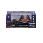 1:43 Scale Red Bull Racing RB19 Model - Verstappen