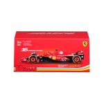 Bburago 1:43 Ferrari SF-24 Leclerc #16 Model
