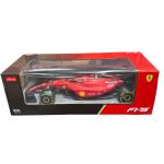 Rastar 1:12 Ferrari F1-75 Remote Control Car