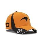 PUMA McLaren F1 Oscar Piastri Hat - Orange