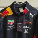 Puma Aston Martin Red Bull Racing Full Zip Jacket