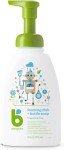 Babyganics Foaming Dish Soap, Fragrance Free, 16 oz