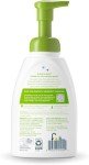 Fragrance-Free Foaming Dish Soap for Babies - 3 Pack