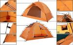 Versatile Waterproof Camping Tents for 2-6 People
