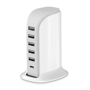 40W Multi-Device Charging Station with 5 USB Ports