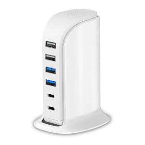 Upoy 45W Multi-Device USB Charging Station