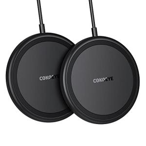 COKOEYE 15W Fast Wireless Charger Pad 2-Pack