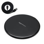 Amazon Basics Qi Wireless Charging Pad, 15W, Black