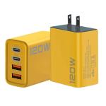 120W 4-Port USB C Fast Wall Charger
