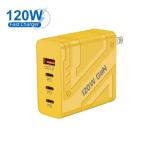 120W GaN Multi USB-C Fast Wall Charger with Cable