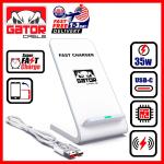 35W Fast Wireless Charging Stand for Phones