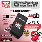 30W Fast Wireless Charger Stand for Phones