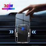 30W Fast Car Wireless Charger with Phone Holder