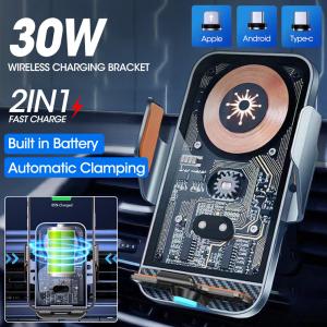 30W Fast Wireless Car Charger with Auto Clamping