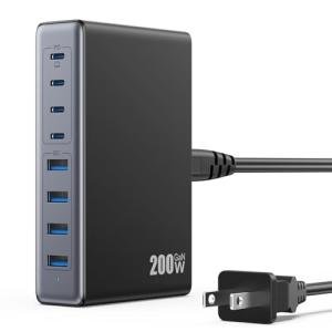 200W GaN USB-C Charger with 8 Ports