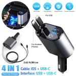 4-in-1 Fast Retractable Car Charger with USB-C
