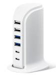 45W Multiport USB Charging Station with Dual Ports