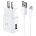 Samsung Fast Charging Cord and Wall Charger, 6FT