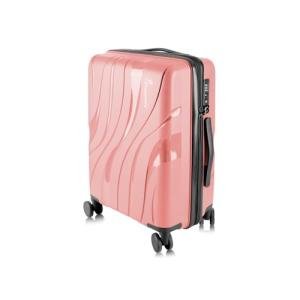 Felamondo 20-inch Pink Carry-On with Spinner Wheels