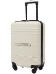 Travelers Club 20" Richmond Spinner Carry-On Luggage