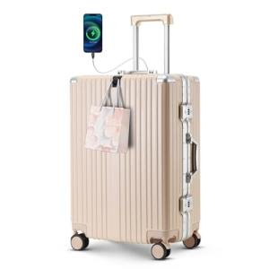 20-Inch Aluminum Carry-On Luggage with USB Port
