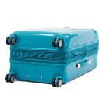 Atlantic Ultra Lite 24-Inch Expandable Spinner - Turquoise