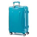 Atlantic Ultra Lite 24-Inch Expandable Spinner - Turquoise