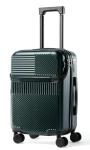 UrbanExplorer 20" Carry-On Luggage with USB Port