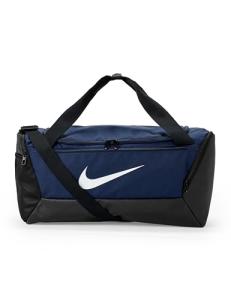 Nike Brasilia Small Training Duffel Bag, Midnight Navy
