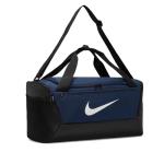 Nike Brasilia Small Training Duffel Bag, Midnight Navy
