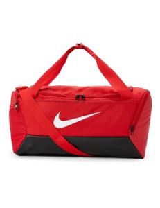 Nike Brasilia Small Training Duffel Bag - Red/Black/White