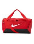 Nike Brasilia Small Training Duffel Bag - Red/Black/White