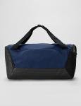 Nike Brasilia Small Training Duffel Bag, Midnight Navy