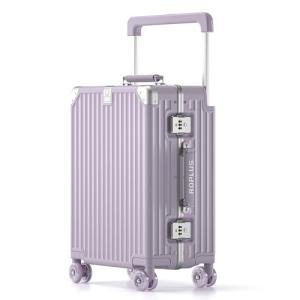 ROPULS 21-Inch Zipperless Hardside Luggage - Purple