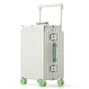 ROPLUS 21-Inch Zipperless Carry-On Luggage