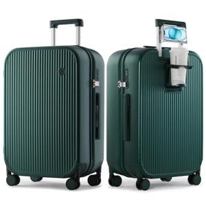 Mixi 26-Inch Hard Shell Rolling Suitcase with Cup Holder