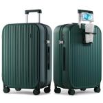 Mixi 26-Inch Hard Shell Rolling Suitcase with Cup Holder