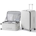 Mixi 26-Inch Hard Shell Checked Luggage Suitcase