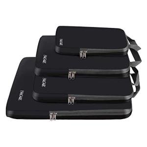 BAGAIL 4 Set/6 Set/8 Set Compression Packing Cubes Travel Accessories Expandable Packing Organizers (Cloth Pattern, 4-Black)
